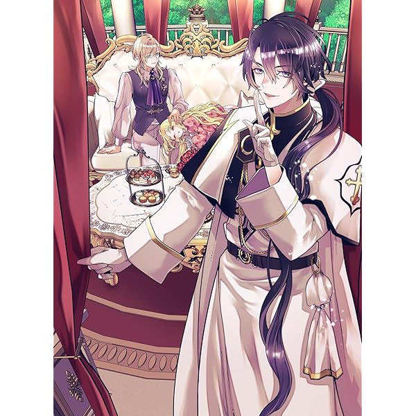 五歳で、竜の王弟殿下の花嫁になりました＠COMIC 第1巻 (CORONA COMICS